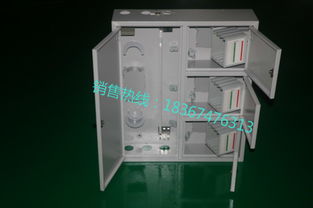 電信款12芯光纖配線箱 觀海衛誠貴通信設備助力高檔小區智能化裝修