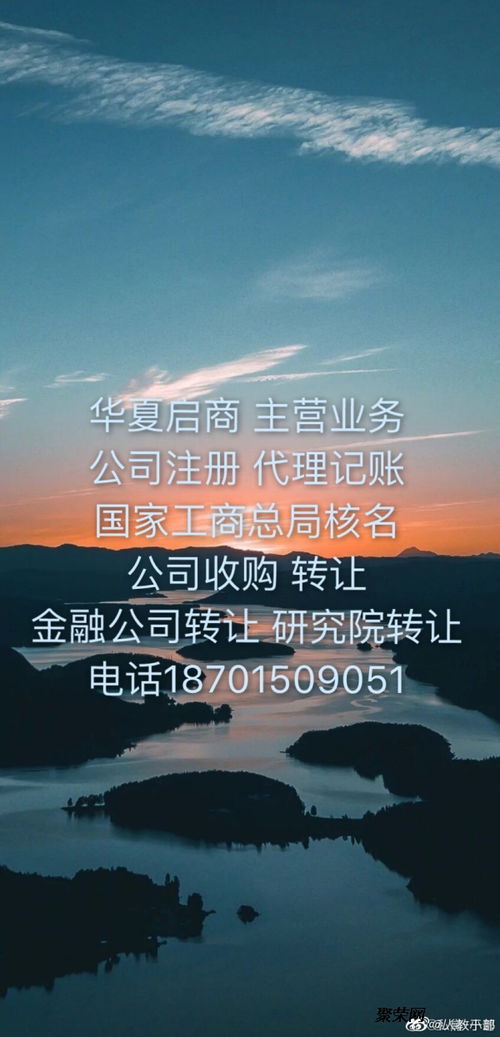 2020年北京海淀區(qū)聲樂(lè)與美術(shù)培訓(xùn)及文化藝術(shù)交流活動(dòng)組織指南
