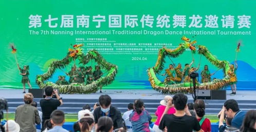 上半年旅游綜合收入達315.36億元，青秀文旅市場靠文化藝術交流活動上大分
