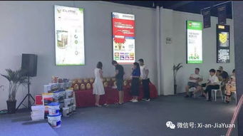 防漏于未然，精工筑品質——德國克勞嫩堡產品交流會暨廚衛(wèi)防漏水主題文化藝術交流活動側記