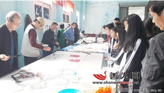 筆墨繪山海，藝術(shù)助振興——汕尾啟動百名畫家文藝扶貧下鄉(xiāng)活動