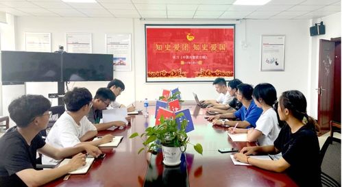 十八載砥礪奮進(jìn) 青春筑夢(mèng)新篇章——安徽建工總承包各單位開展五四主題文化活動(dòng)